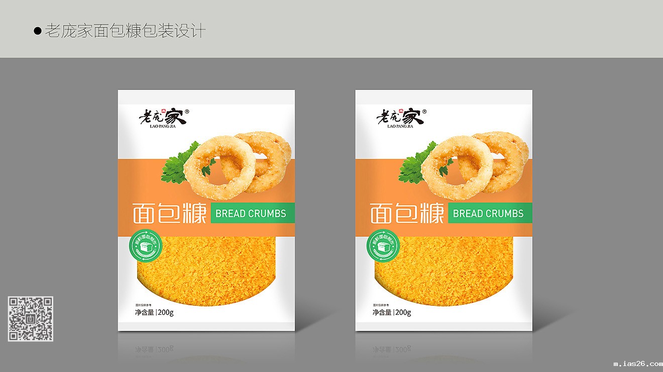 老庞家年度必威官方首页官网电话查询设计服务项目