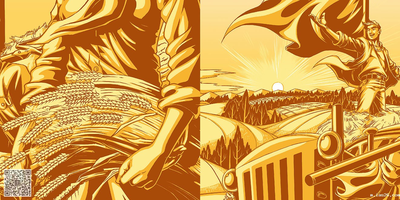 中粮面业面粉必威官方首页官网电话查询设计与插画绘制