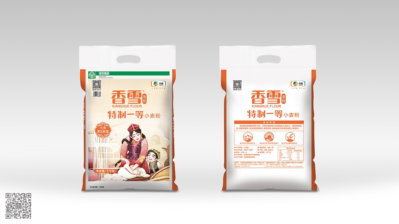 中粮面粉必威官方首页官网电话查询设计与插画绘制二