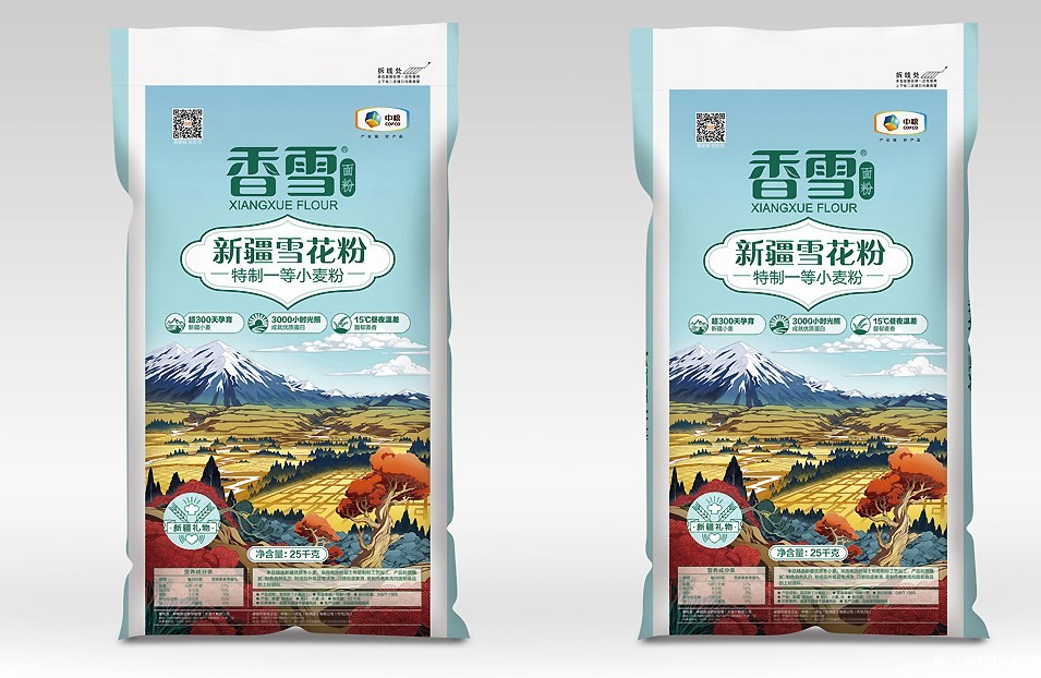 食品必威官方首页官网电话查询设计从用户体验角度可以做些什么?