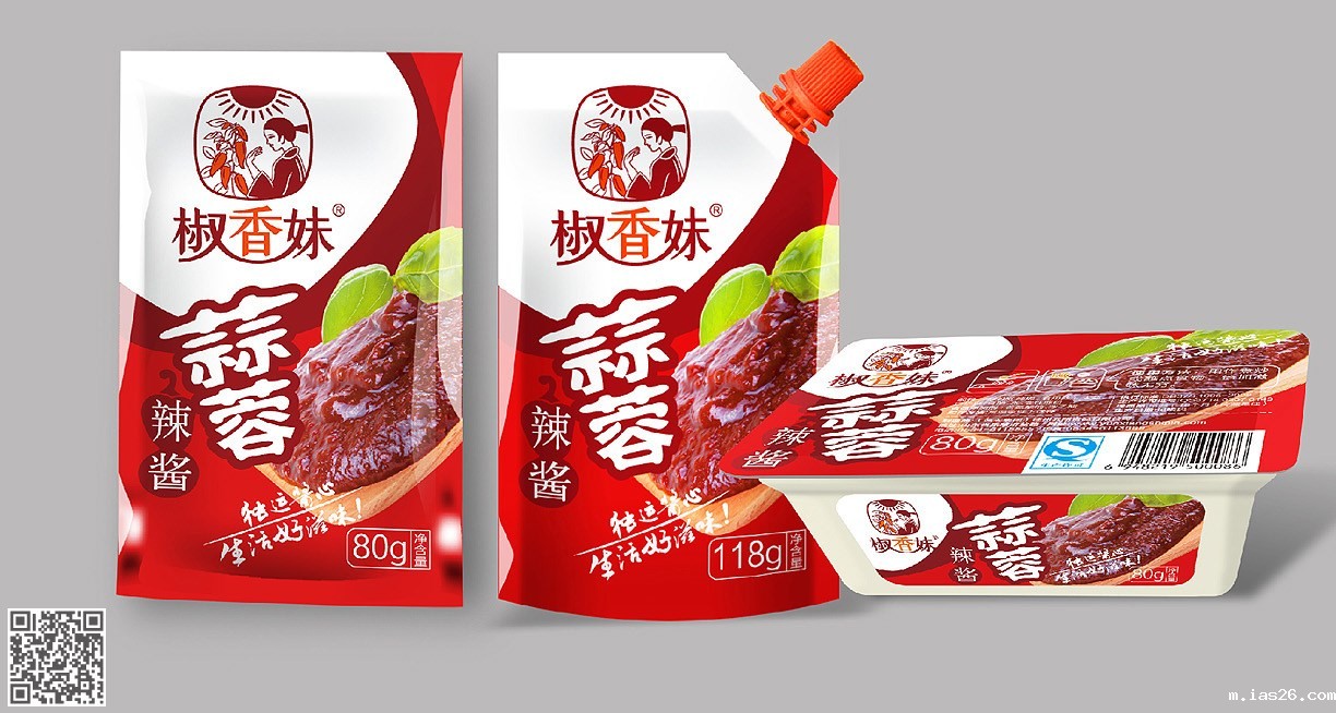 vi设计公司需要采取哪些措施与客户沟通