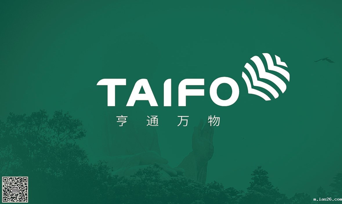 logo设计对于公司有哪些作用？