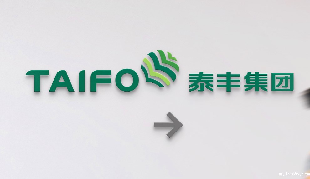 logo设计价格的影响因素有哪些？