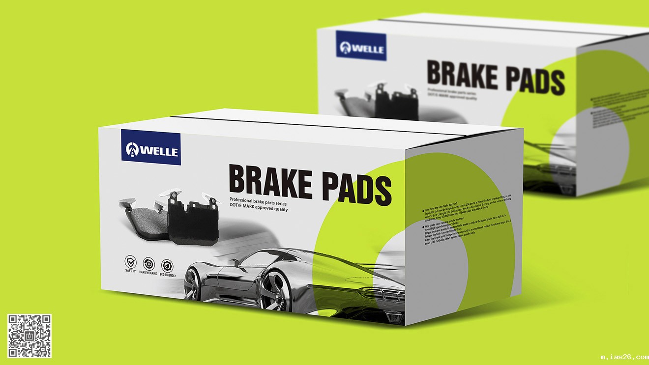 万利品牌&必威官方首页官网电话查询策划设计