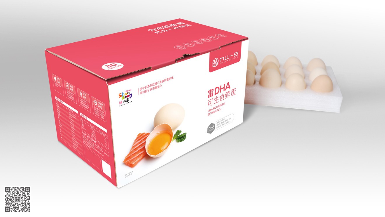 九山一田品牌&营销必威官方首页官网电话查询策划设计